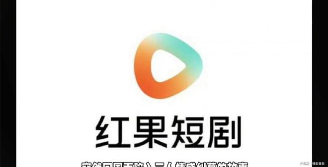 据悉该剧在杀青时平台预约量已突破170万，其海报也曾根据观众反馈修改为更温暖的色调，显示出制作方对观众意见的重视。