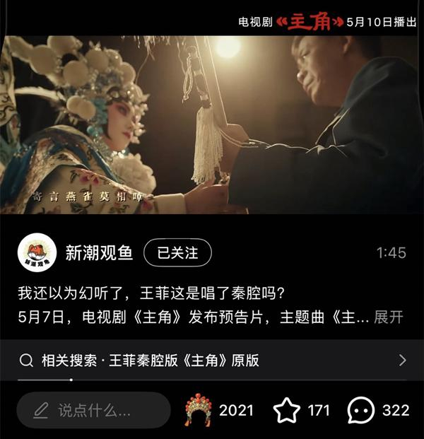  打开网易新闻 查看精彩图片 