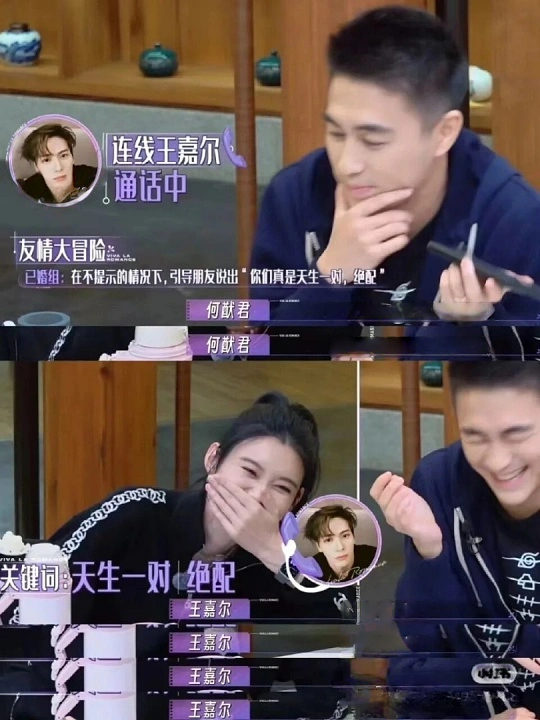 打开网易新闻 查看精彩图片