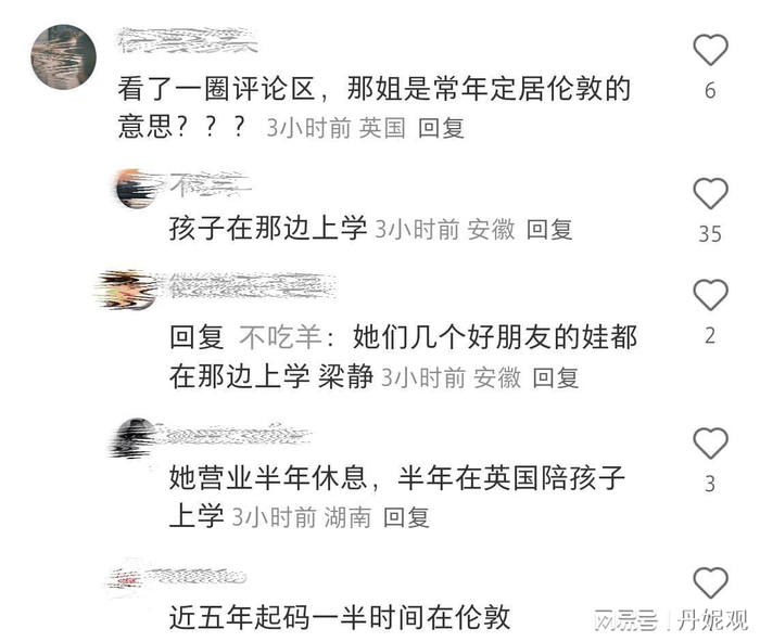 打开网易新闻 查看精彩图片