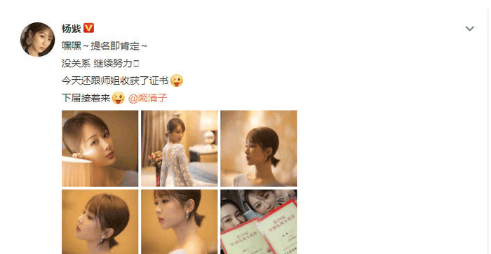  打开网易新闻 查看精彩图片 