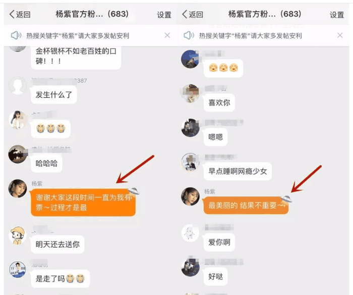  打开网易新闻 查看精彩图片 
