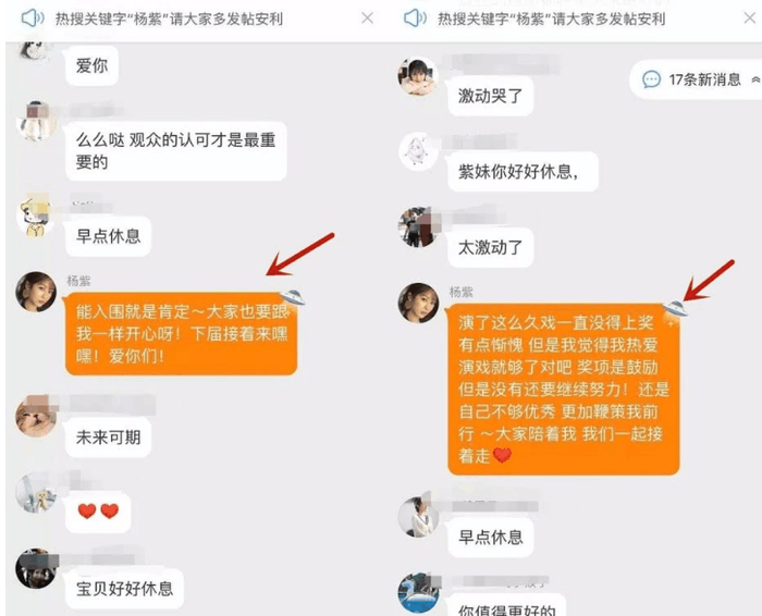  打开网易新闻 查看精彩图片 