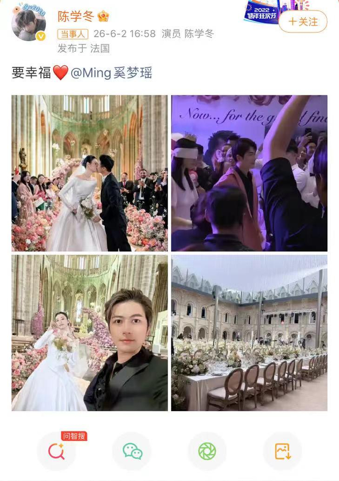打开网易新闻 查看精彩图片