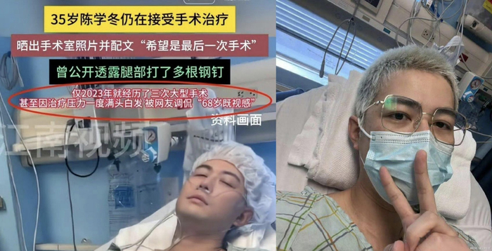 打开网易新闻 查看精彩图片
