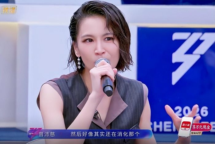 打开网易新闻 查看精彩图片