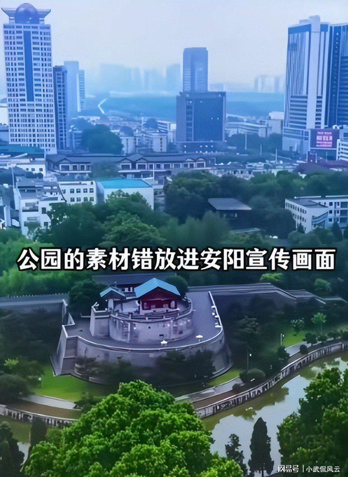  打开网易新闻 查看精彩图片 