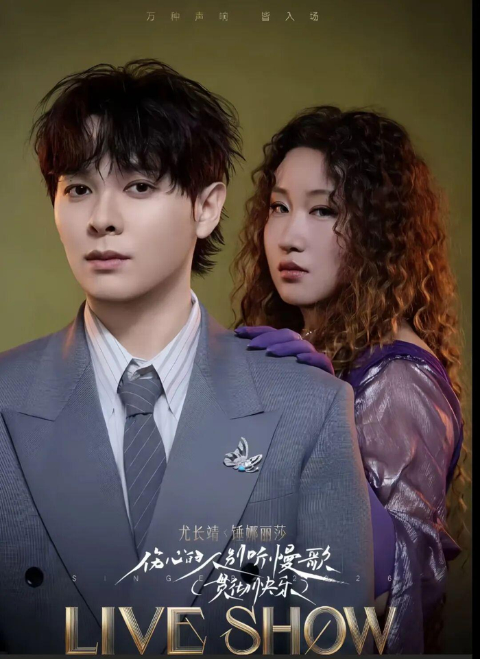  打开网易新闻 查看精彩图片 