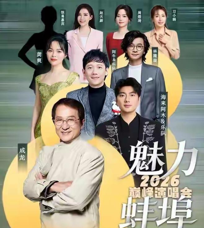 打开网易新闻 查看精彩图片