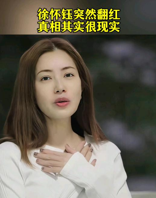 打开网易新闻 查看精彩图片