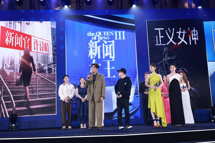 《新闻女王》系列剧中角色的衍生剧《新闻官许诗晴》也在筹备中 图片来源：受访者供图