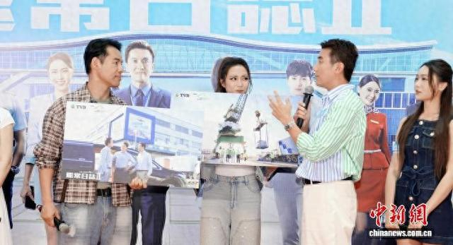 6月13日，TVB航空职业剧《飞常日志2》主创团队在广州举办粉丝见面会，一众演员分享拍摄故事。(TVB 供图)