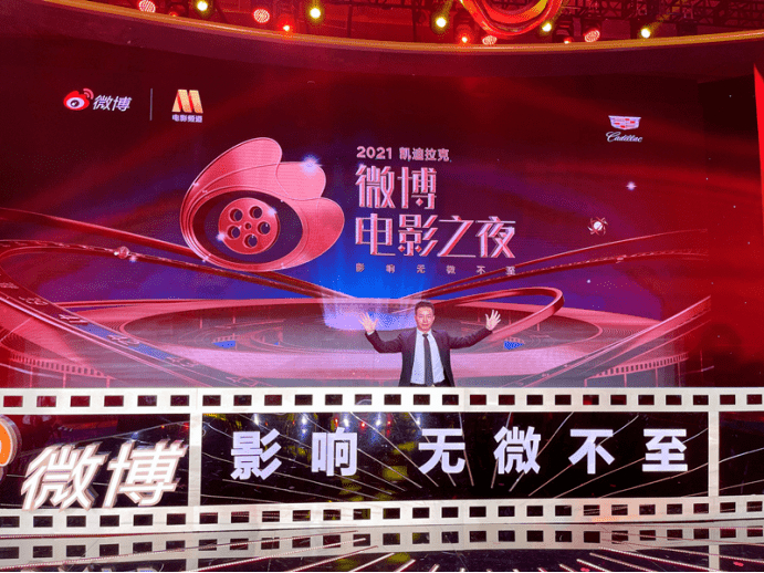  打开网易新闻 查看精彩图片 