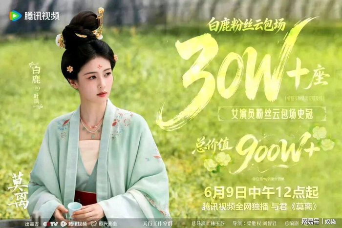  打开网易新闻 查看精彩图片 
